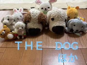 THE DOG 개 봉제 인형 세트
