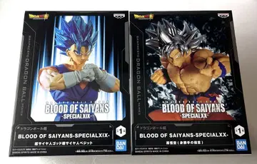 드래곤볼 BLOOD OF SAIYANS 손오공 제멋대로의 비법 베지트