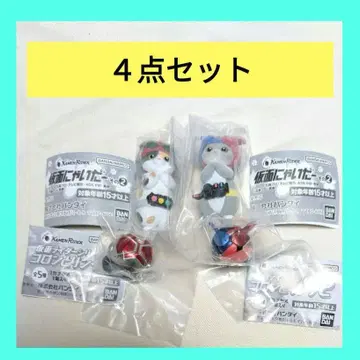 가면 라이더 2 가면라이더 시리즈 콜론과 반지 2개 세트