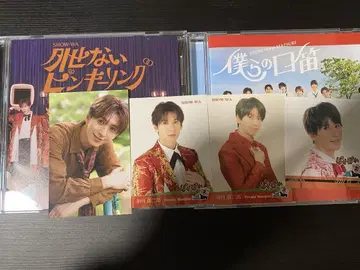 SHOW-WA 테라다 신지로 CD 트레이딩 카드 스티커 세트