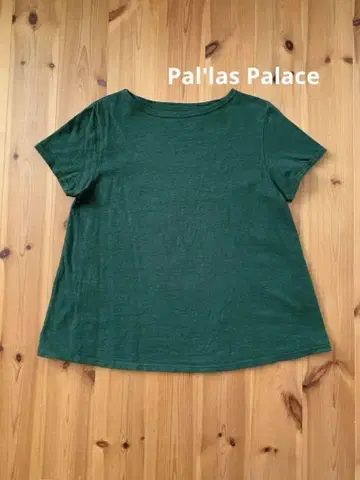 Pal'las Palace 반팔 티셔츠 그린