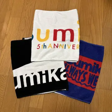 Sumika 타월 세트