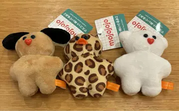 mojojojo 마스코트 봉제 인형 2 3종 세트