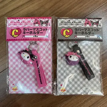 멜로크로 마이멜로디 러버 마스코트 키링 제일복권 해피 복권 C상