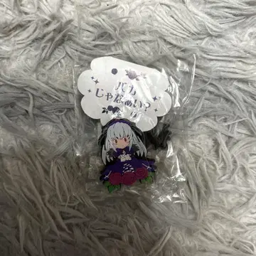 레어 메모 스탠드 로젠 메이덴 트로이먼트 수은등