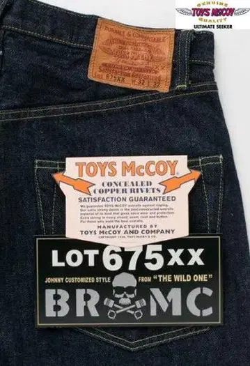 TOYS McCOY LOT 675XX 다크 데님 사이즈 31