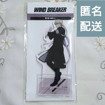 카지 렌 WIND BREAKER 아크릴 스탠드 응원단 윈브레