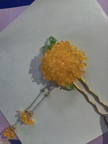 금목서 비녀