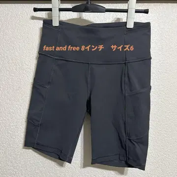 Lululemon fast and free 사이즈 6