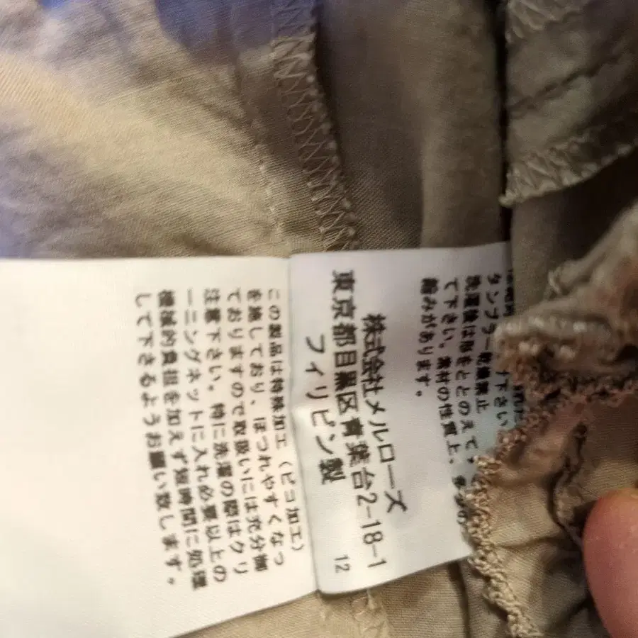 7번째 상품 이미지