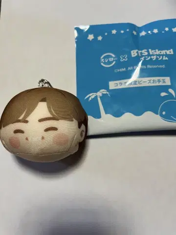 스시로 BTS 인더섬 손뜨개 봉제 인형 뷔 V