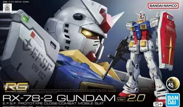 건담 프라모델 RG 1/144 RX-78-2 건담 Ver2.0