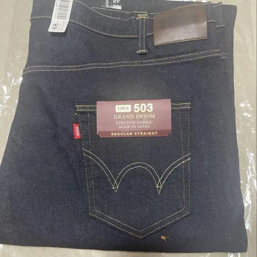 6번째 상품 이미지