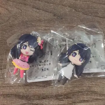 최애의 아이 피규어 키링 아이 전 2종 세트