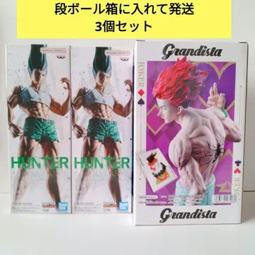 [미개봉] 곤 피그라이프 있는 힘껏 펜 x 2 & 그란디스타 히소카