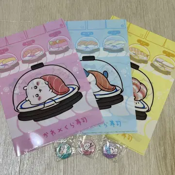 치이카와 (먼작귀) 쿠라스시 콜라보 클리어 파일 묶음 판매
