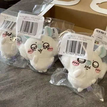 모몽가 가득한 복권 E상 마스코트 오로... 해냈어! 모구모구 3개 세트