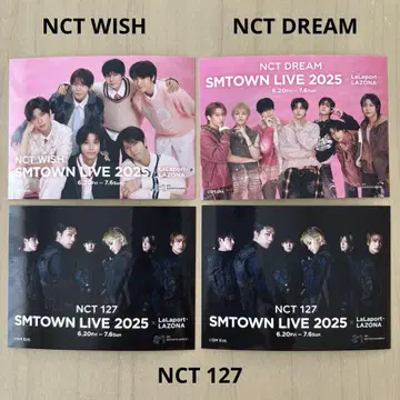 NCT SMTOWN LIVE 2025 라라포트 스티커
