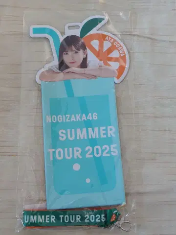 오가와 아야 개별 티켓 홀더 노기자카46 한여름의 전국 투어 2025