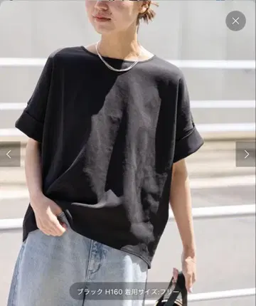 저널 스탠다드 리룸 분또 크루넥 턱 풀오버