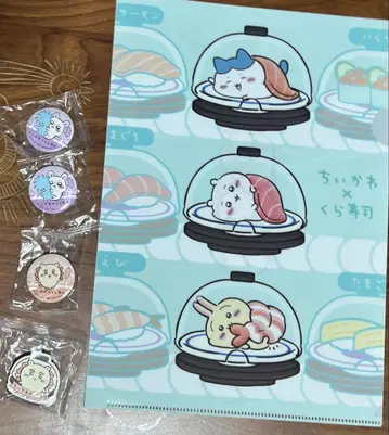 쿠라스시 빔쿠라폰 클리어 파일 치이카와 (먼작귀)