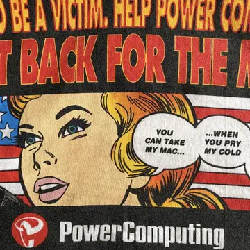 90년대 Power Computing Apple Kozik 티셔츠 XL
