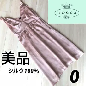 새상품급 TOCCA 실크 100% 원피스 0 핑크 토카 럭셔리