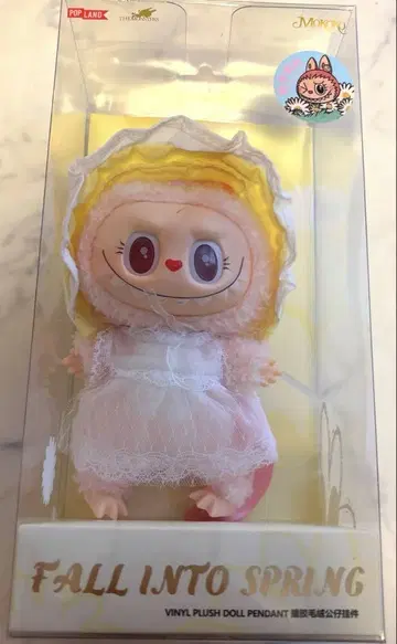 [새상품] labubu 라부부 봉제인형