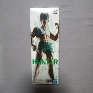 HUNTER x HUNTER 피그라이프! 곤 -있는 힘껏 펜- 피규어