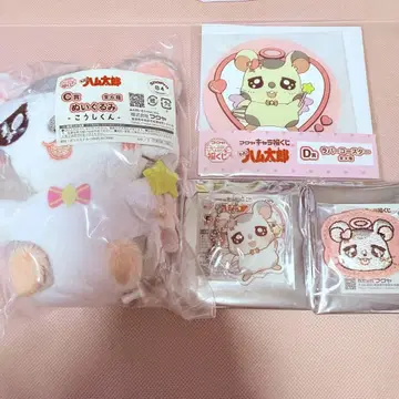 코우시쿤 세트