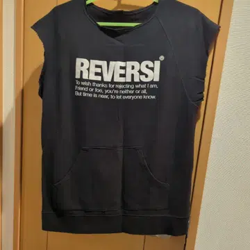 UVERworld 슬리브리스 M 사이즈