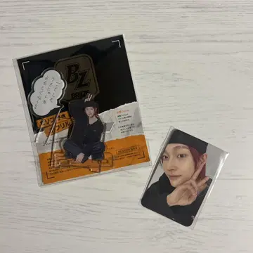 RIIZE FC 혜택 아크릴 스탠드 트레이딩 카드