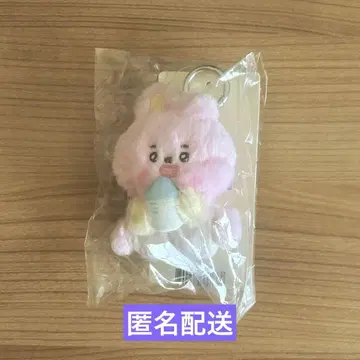 BTS 쿠키 키링