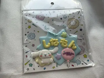 산리오 페스티벌 2025 메르헨 공방 시나몬 시나모롤 1