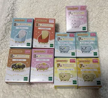 실바니안 패밀리 반짝반짝 복권 E상 F상 9종 세트