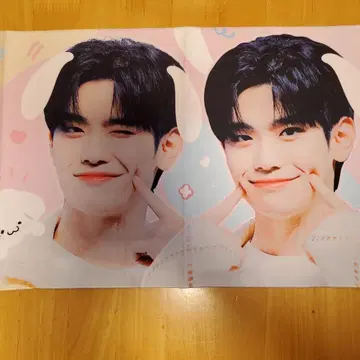 ZEROBASEONE 김태래 슬로건
