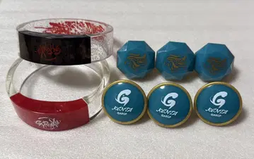 GYROAXIA 링 라이트 사토즈카 켄타 6개 세트 뱅글 라이트