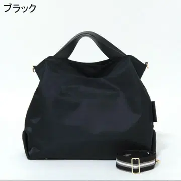 아이비 테이프 숄더가 달린 나일론 토트백 BIANCA / V-2208