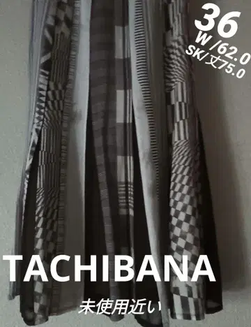 TACHIBANA 플리츠 스커트 36 사이즈