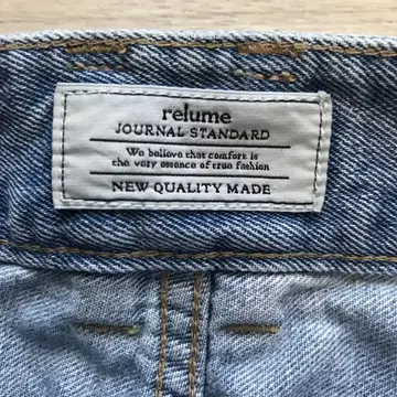 relume JOURNAL STANDARD 스트레이트 데님
