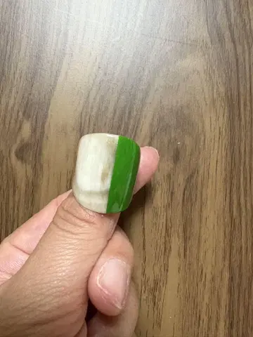 hoachanh 반지