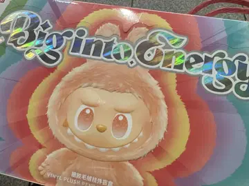 THE MONSTERS Big into Energy 봉제 인형 펜던트
