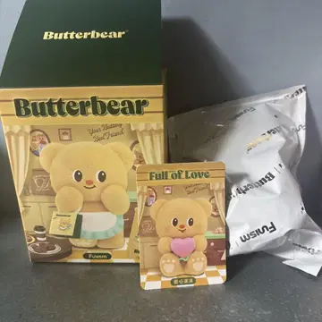 Funism ButterBear 버터 베어 Full of Love