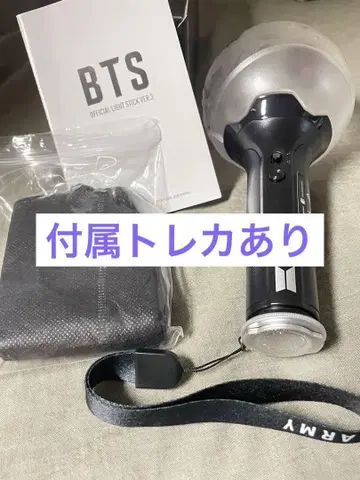 BTS 공식 라이트 스틱 Ver.03