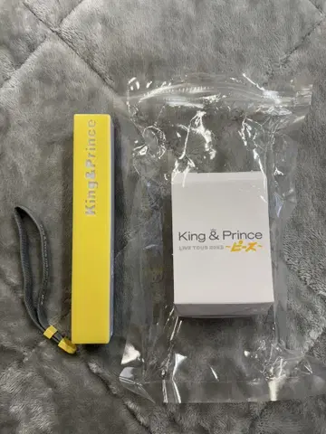 King&Prince 킹프리 응원봉 펜라이트 피스