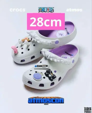 원피스 x atmos x Crocs Gear 5 28cm