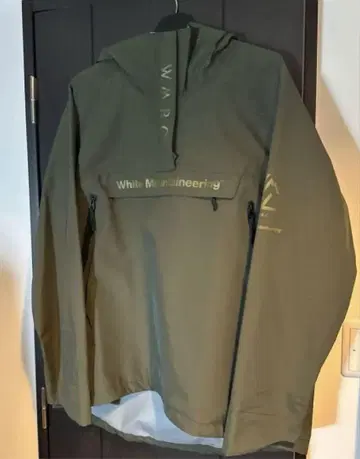White Mountaineering 아노락 나일론 후드티