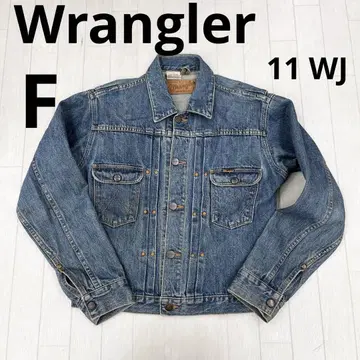 카13 Wrangler 데님 자켓 11WJ 데님 자켓 올드