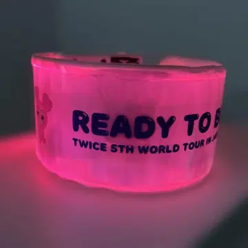 TWICE 핸드라이트
