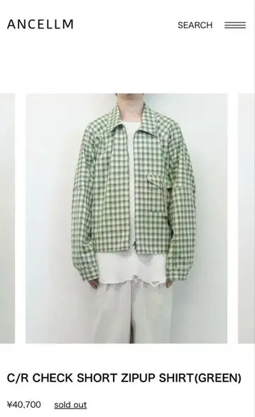 ANCELLM C/R CHECK SHORT ZIPUP SHIRT 그린